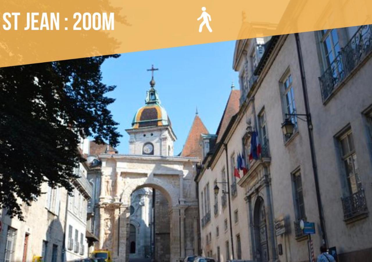 Au Duplex D'Or Centre Historique Διαμέρισμα Μπεζανσόν Εξωτερικό φωτογραφία